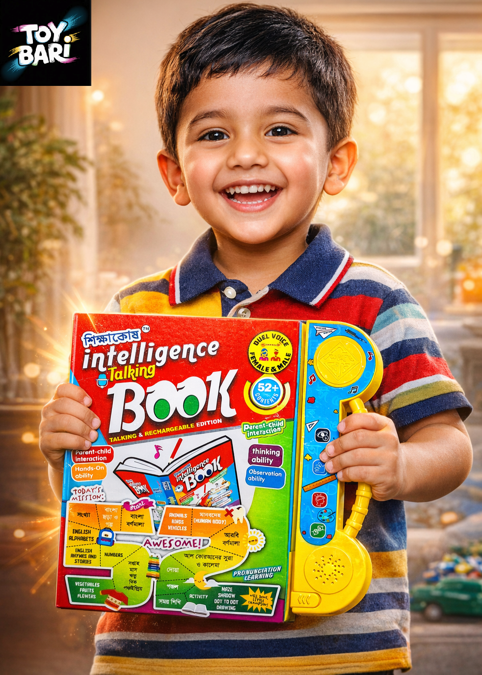 Shikkha Kosh Intelligence Talking Book ৪০-পৃষ্ঠা ৫২+ শিক্ষামূলক বিষয়বস্তু – বাংলা/ইংরেজি/আরবি বর্ণমালা ও শব্দভান্ডার সহ শিশুদের জন্য ইন্টারেক্টিভ শিক্ষণীয় বই
